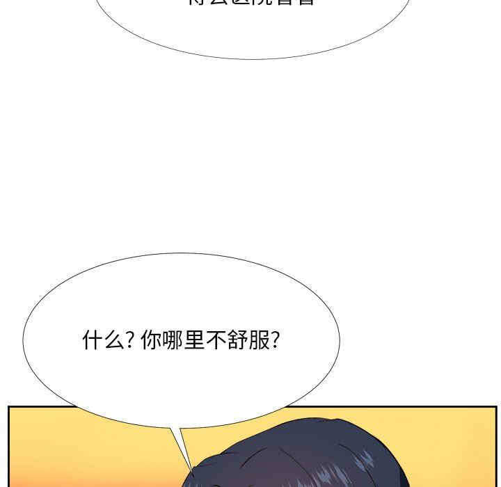 第96张