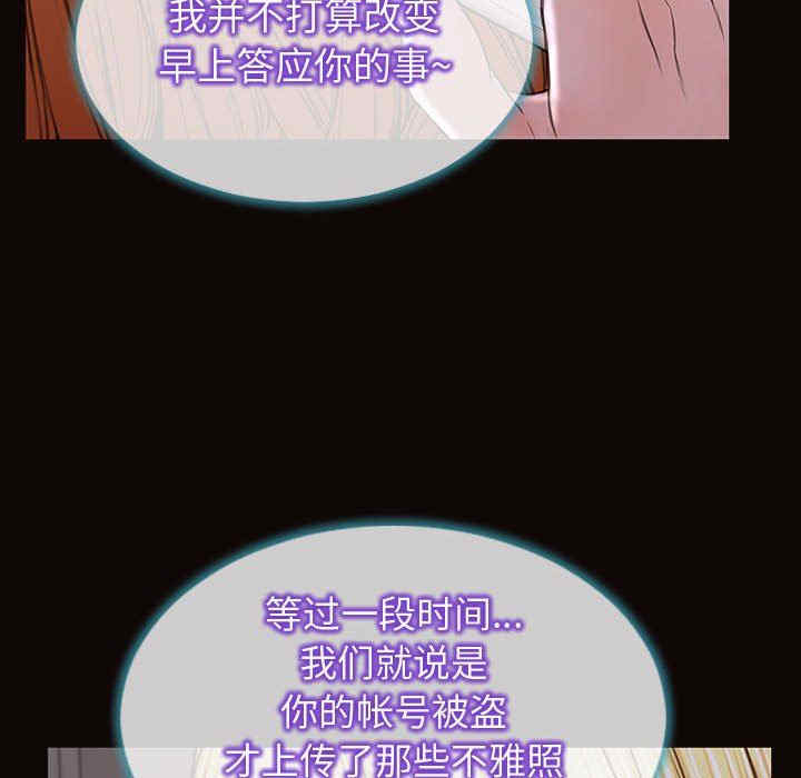 第52张