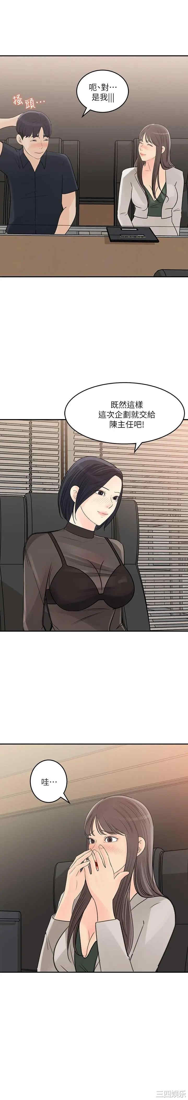 第11张