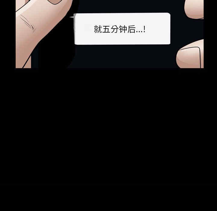 第117张