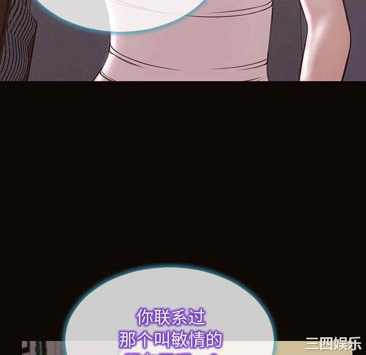第60张