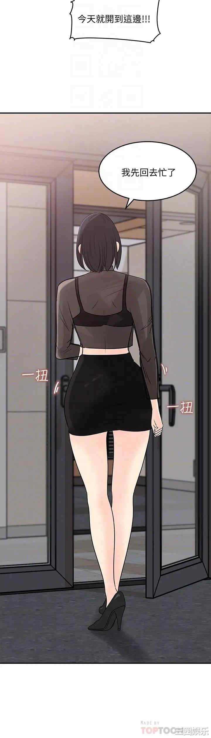 第14张