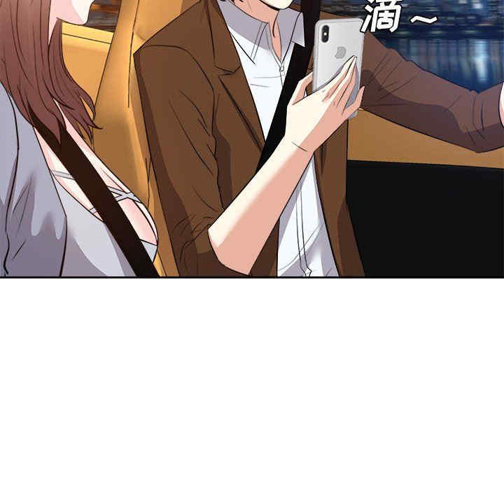 第101张