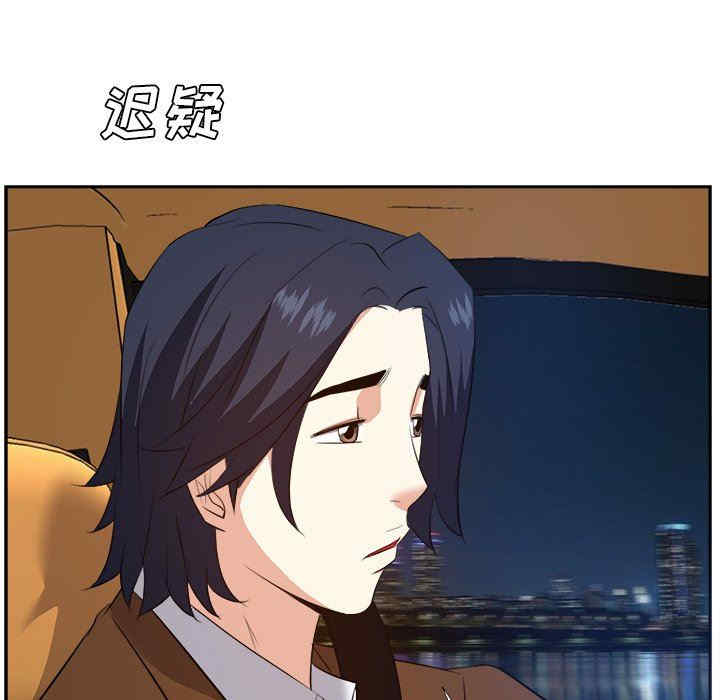 第102张