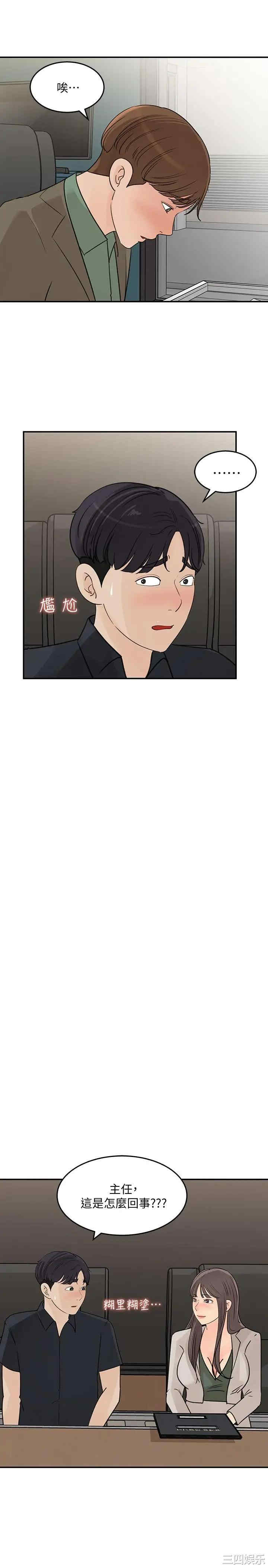 第15张