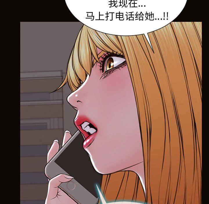 第67张