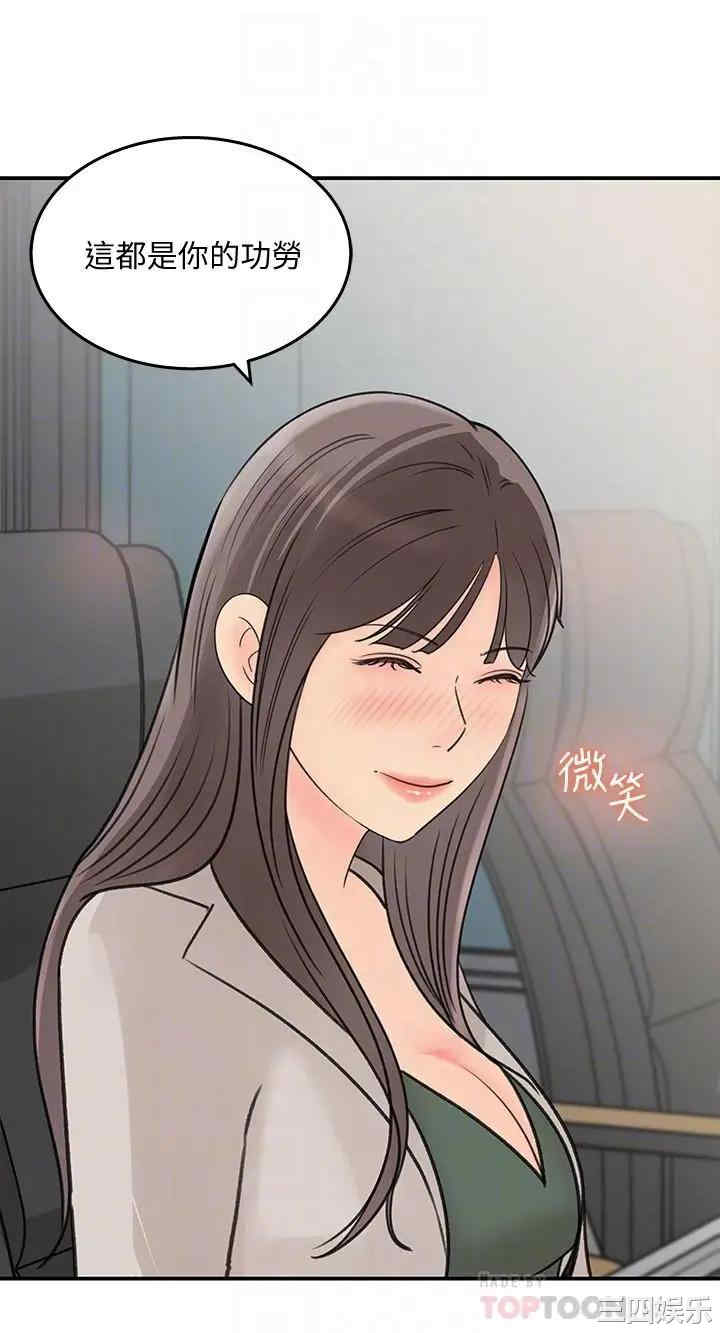 第16张