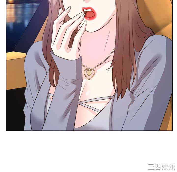 第105张