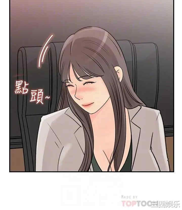 第18张