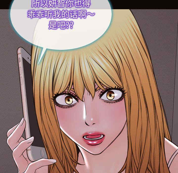 第71张