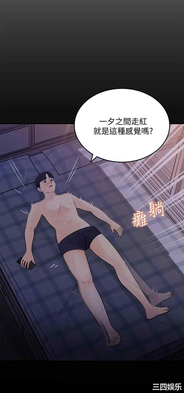 第26张