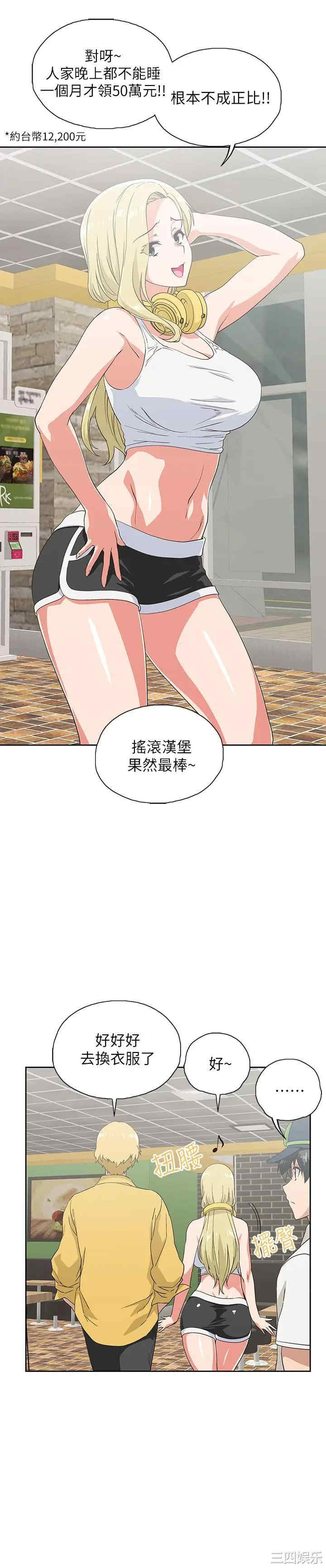 第22张