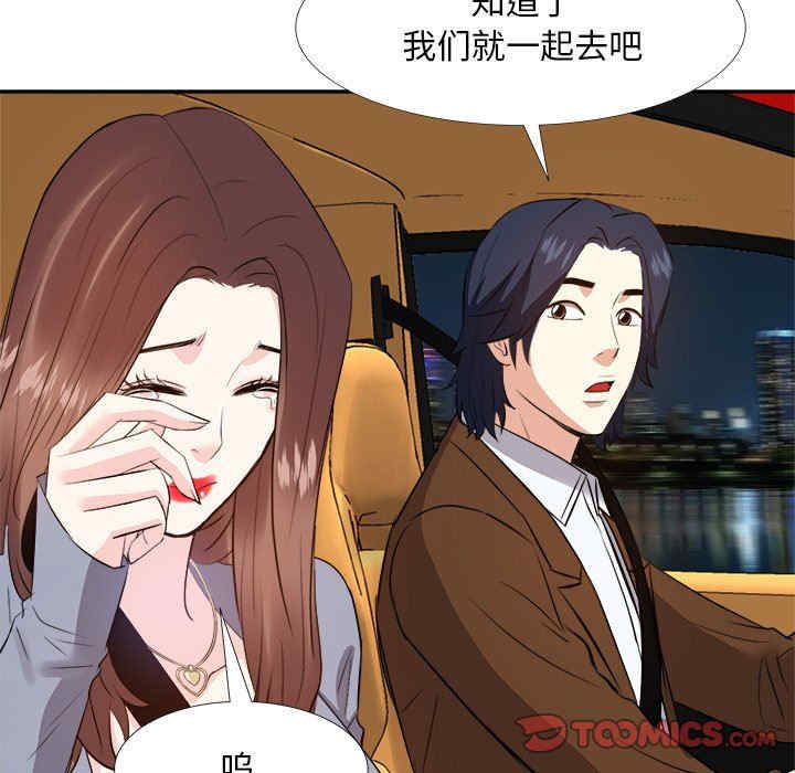 第115张