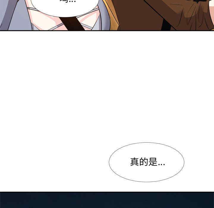 第116张