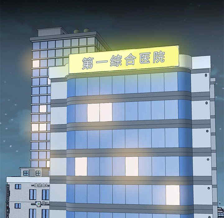 第119张