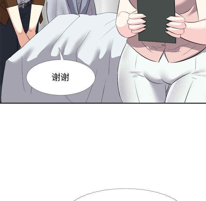 第13张
