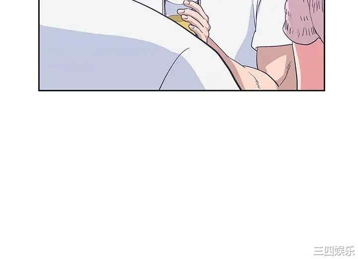 第37张