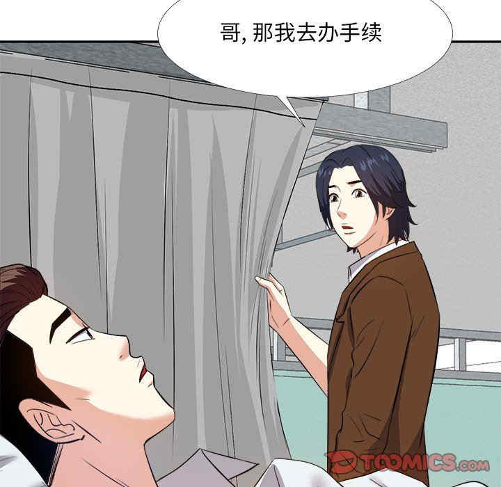 第15张