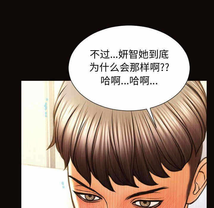 第113张