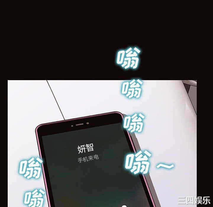 第120张