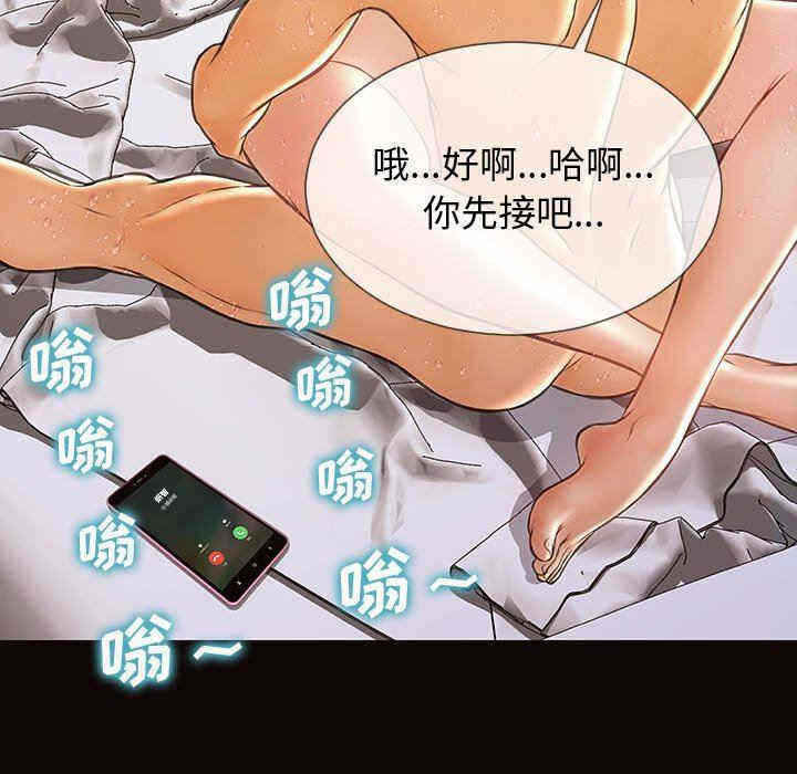 第126张