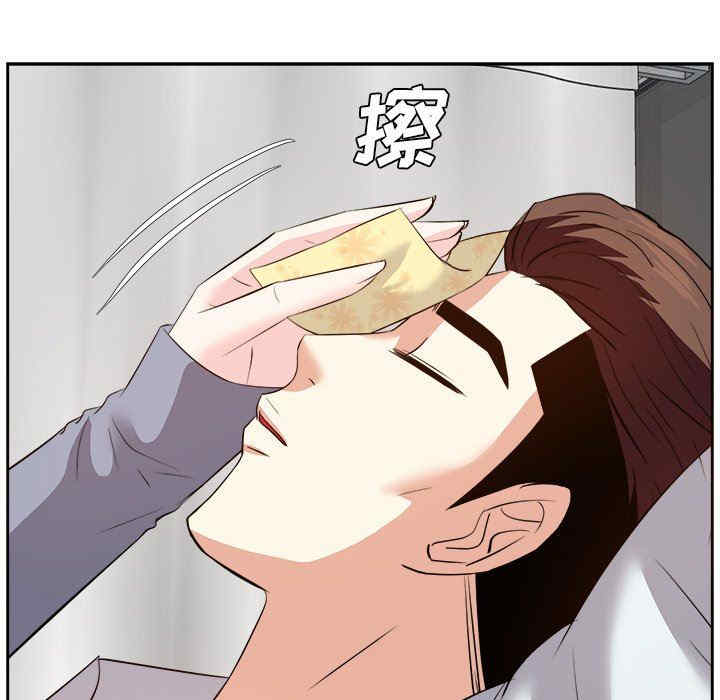 第35张
