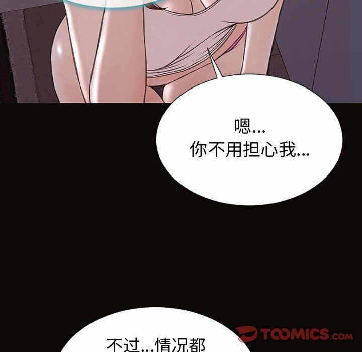 第136张