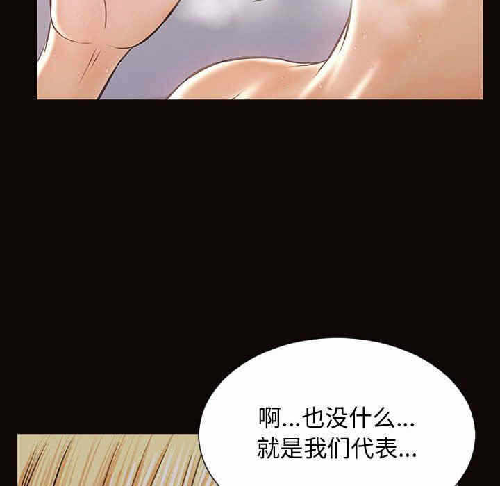 第141张