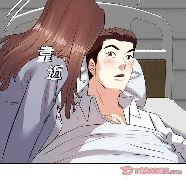 第51张