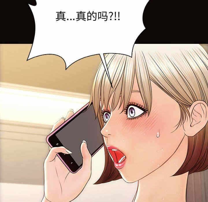 第146张