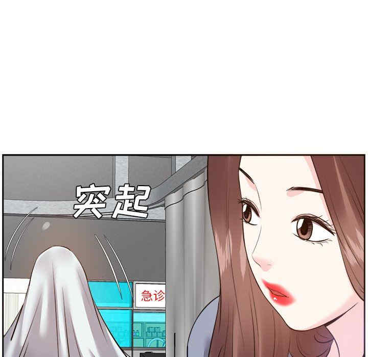 第53张