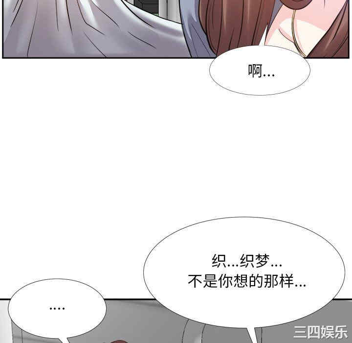 第56张