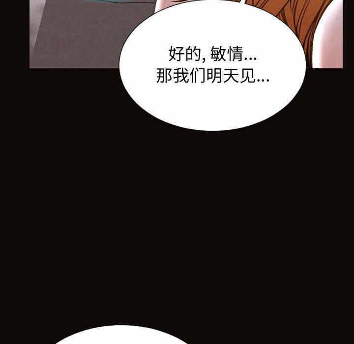 第153张