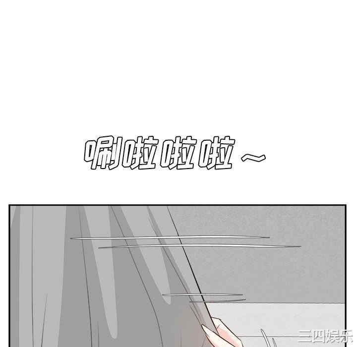 第68张