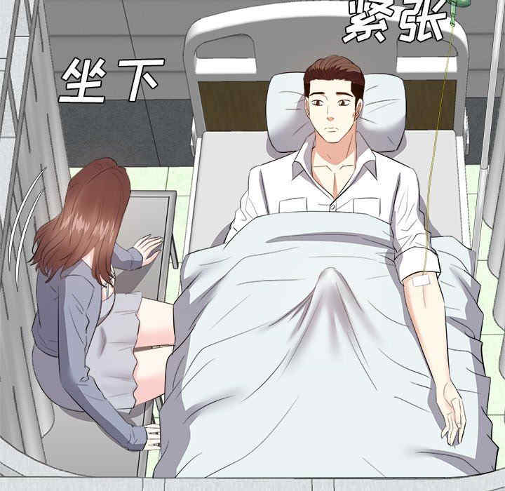 第72张