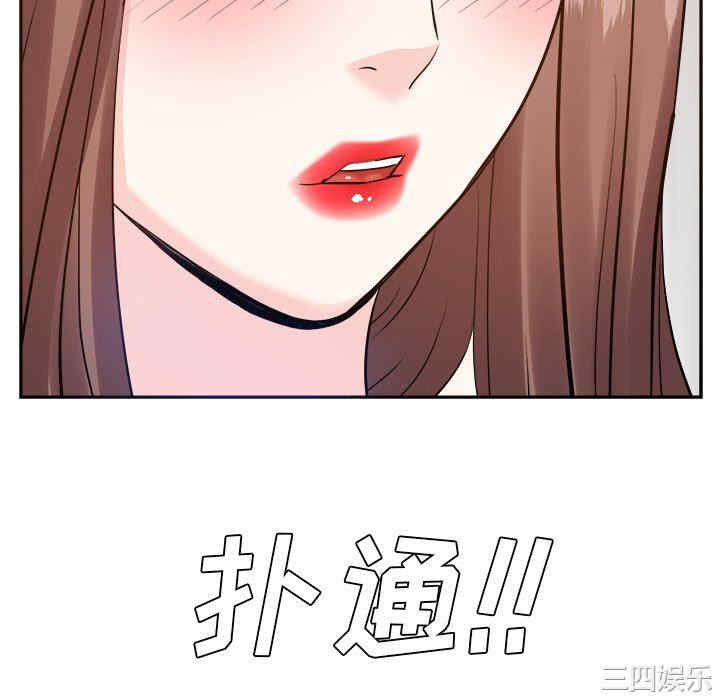 第80张