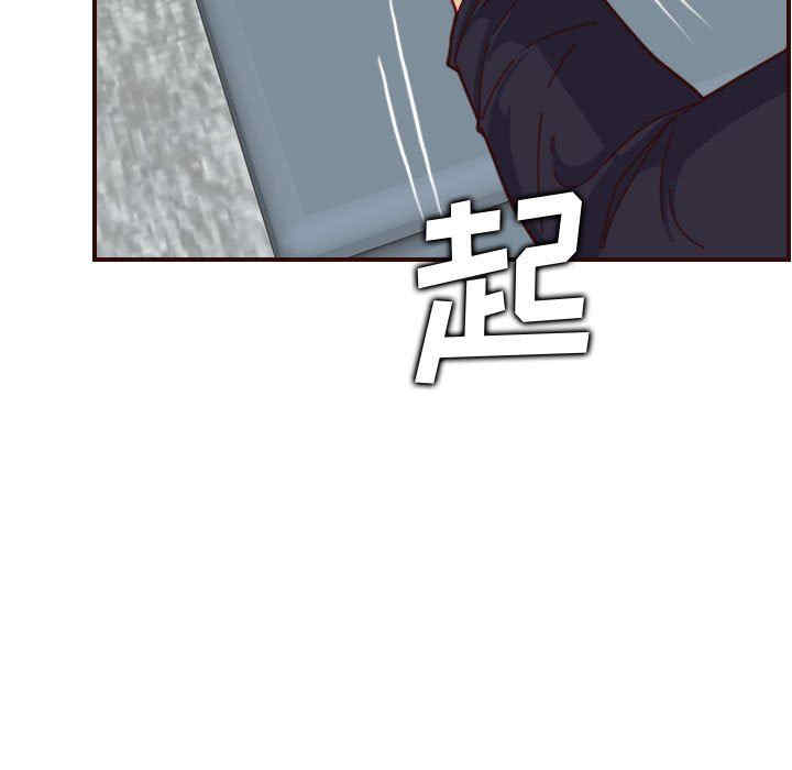第38张