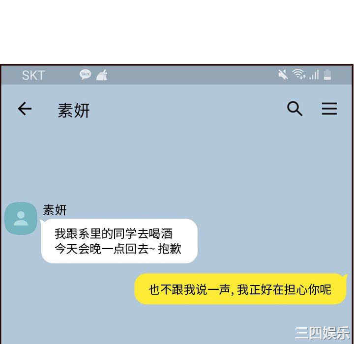 第43张