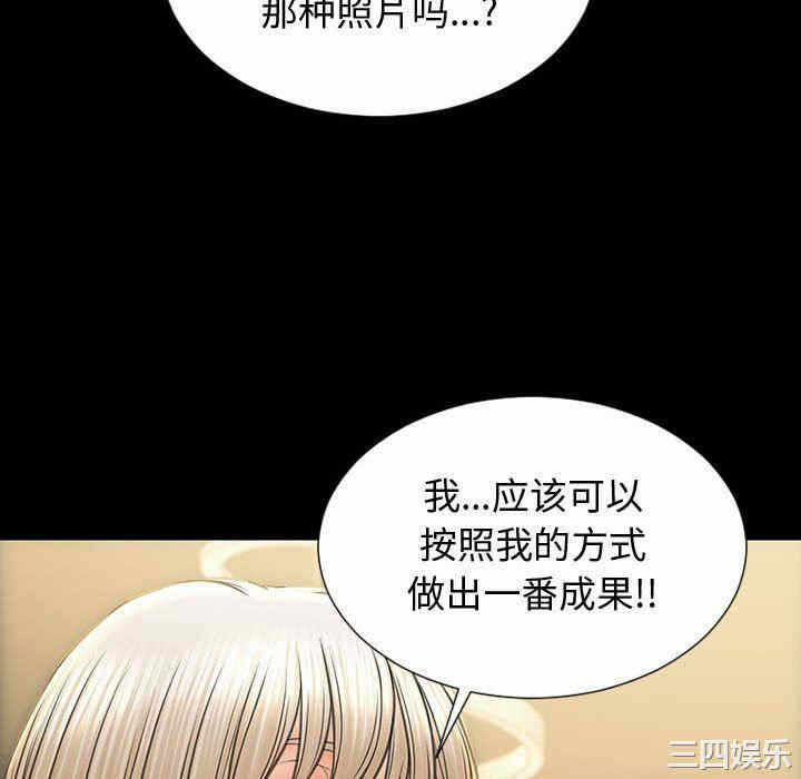 第25张
