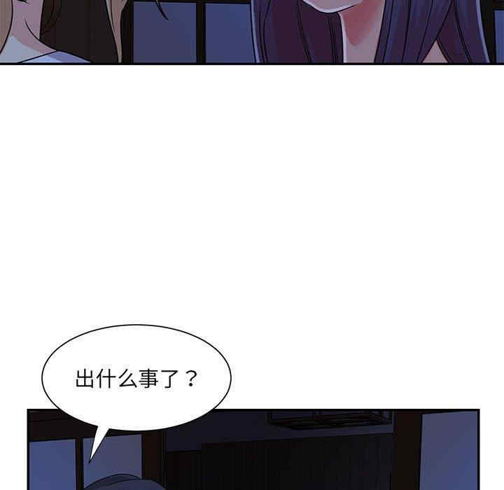 第37张