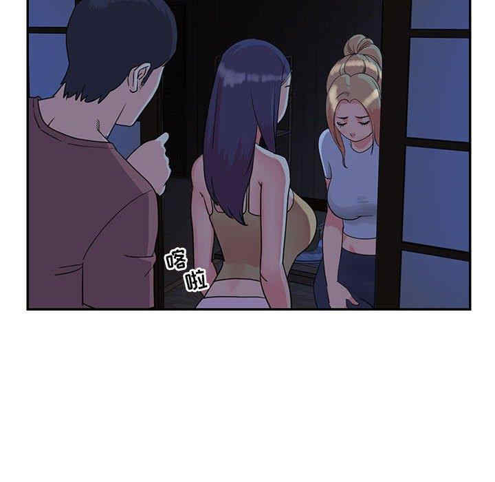 第40张