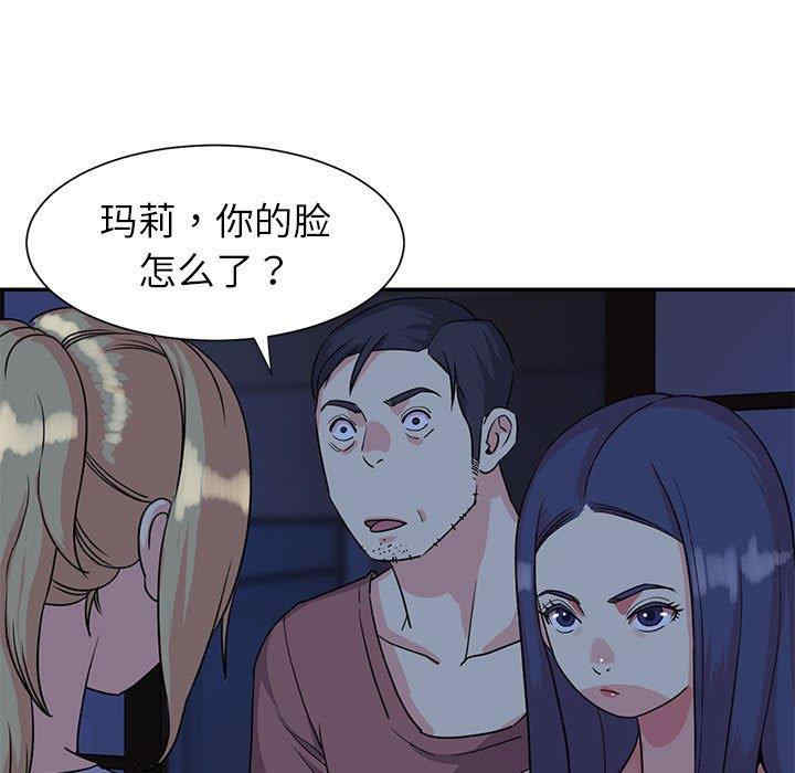 第41张