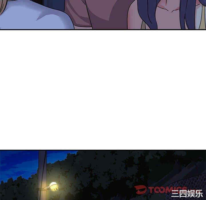 第44张