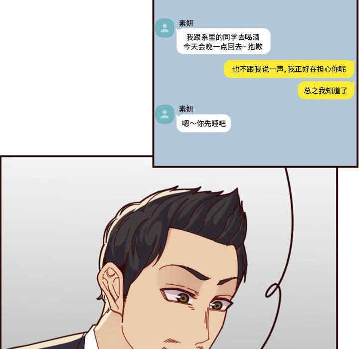第47张