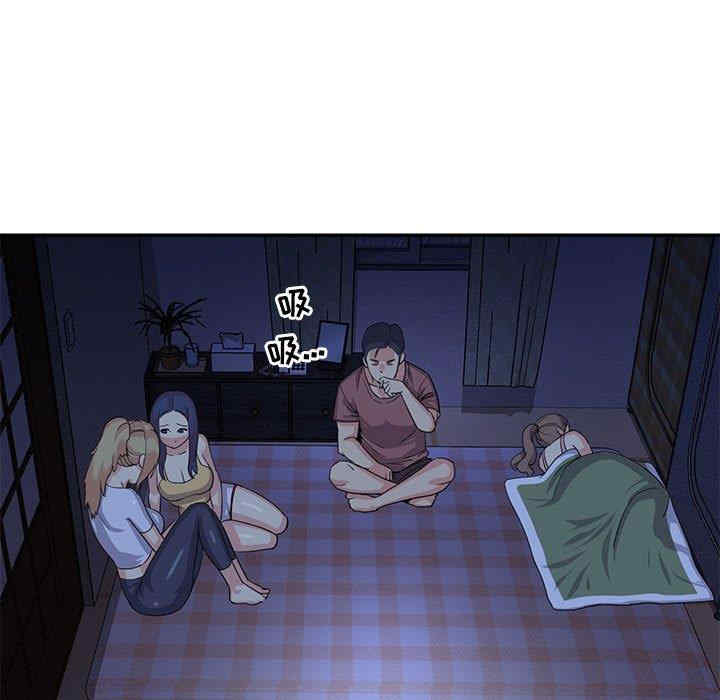 第49张