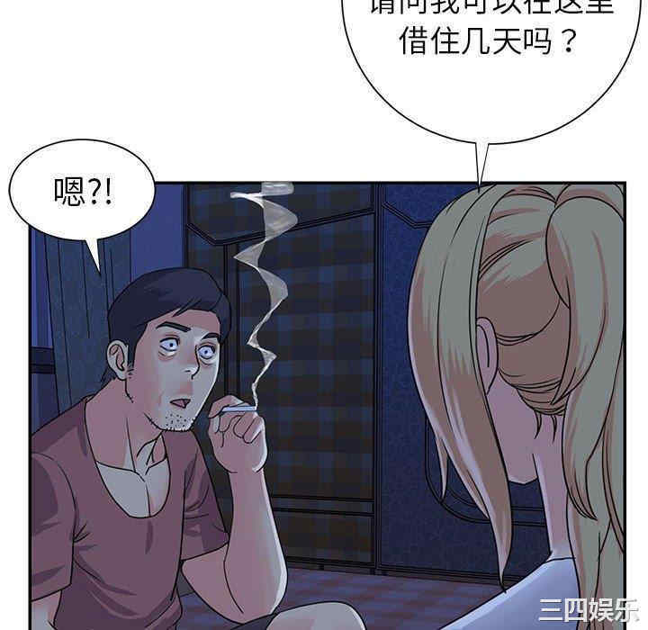 第56张