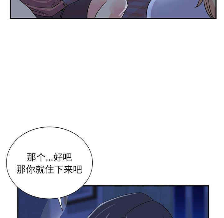 第58张
