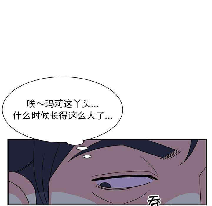 第62张