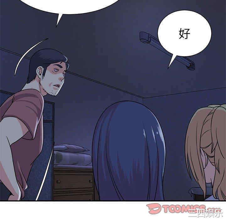 第64张