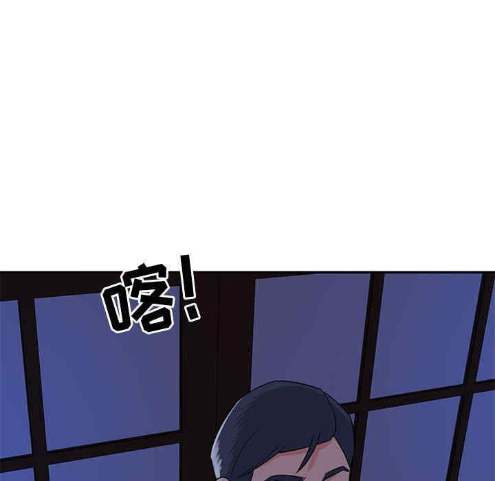 第65张
